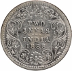 Silver Two Annas Coin of Victoria Empress of Bombay Mint of 1888.