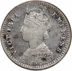 Silver Two Annas Coin of Victoria Empress of Bombay Mint of 1888.