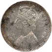 Silver Two Annas Coin of Victoria Empress of Calcutta Mint of 1891.