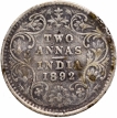 Silver Two Annas Coin of Victoria Empress of Bombay Mint of 1892.