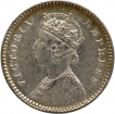 Silver Two Annas Coin of Victoria Empress of Calcutta Mint of 1894.