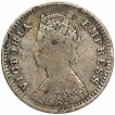 Silver Two Annas Coin of Victoria Empress of Bombay Mint of 1898.