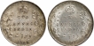 Silver Two Annas Coin of King Edward VII of Calcutta Mint of 1906 and 1907.