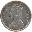 Silver Quarter Rupee Coin of Victoria Queen of Bombay Mint of 1862.