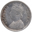 Silver Quarter Rupee Coin of Victoria Queen of Calcutta Mint of 1874.