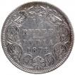 Silver Quarter Rupee Coin of Victoria Queen of Calcutta Mint of 1874.