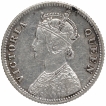 Silver Quarter Rupee Coin of Victoria Queen of Calcutta Mint of 1876.