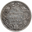 Silver Quarter Rupee Coin of Victoria Queen of Calcutta Mint of 1876.