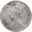 Silver Quarter Rupee Coin of Victoria Empress of Calcutta Mint of 1878.