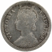 Silver Quarter Rupee Coin of Victoria Empress of Calcutta Mint of 1881.