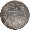 Silver Quarter Rupee Coin of Victoria Empress of Bombay Mint of 1884.