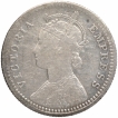 Silver Quarter Rupee Coin of Victoria Empress of Bombay Mint of 1884.