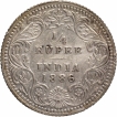 Silver Quarter Rupee Coin of Victoria Empress of Calcutta Mint of 1886.