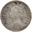 Silver Quarter Rupee Coin of Victoria Empress of Calcutta Mint of 1886.