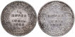 Silver Quarter Rupee Coins of Victoria Empress of Calcutta and Bombay Mint of 1888.