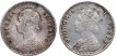 Silver Quarter Rupee Coins of Victoria Empress of Calcutta and Bombay Mint of 1888.