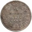 Silver Quarter Rupee Coin of Victoria Empress of Bombay Mint of 1888.