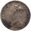 Silver Quarter Rupee Coin of Victoria Empress of Bombay Mint of 1888.