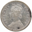 Silver Quarter Rupee Coin of Victoria Empress of Calcutta Mint of 1890.