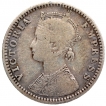 Silver Quarter Rupee Coin of Victoria Empress of Bombay Mint of 1891.