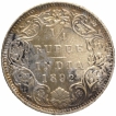 Silver Quarter Rupee Coin of Victoria Empress of Bombay Mint of 1892.