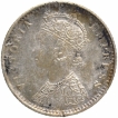 Silver Quarter Rupee Coin of Victoria Empress of Bombay Mint of 1892.