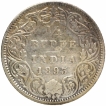 Silver Quarter Rupee Coin of Victoria Empress of Bombay Mint of 1893.