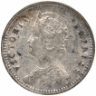 Silver Quarter Rupee Coin of Victoria Empress of Calcutta Mint of 1896.