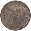 Silver Quarter Rupee Coin of Victoria Empress of Calcutta Mint of 1897.