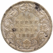 Silver Quarter Rupee Coin of Victoria Empress of Bombay Mint of 1898.