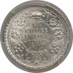 Silver Quarter Rupee Coin of King George VI of Calcutta Mint of 1942.