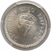 Silver Quarter Rupee Coin of King George VI of Calcutta Mint of 1942.