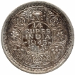 Silver Quarter Rupee Coin of King George VI of Bombay Mint of 1943.