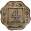 Cupro Nickel Four Annas Coin of King George V of Calcutta Mint of 1920.