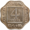 Cupro Nickel Four Annas Coin of King George V of Bombay Mint of 1921.