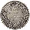 Silver Half Rupee Coin of Victoria Queen of Bombay Mint of 1862.