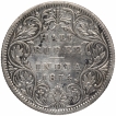 Silver Half Rupee Coin of Victoria Queen of Bombay Mint of 1874.