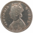 Silver Half Rupee Coin of Victoria Queen of Calcutta Mint of 1875.