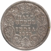 Silver Half Rupee Coin of Victoria Queen of Calcutta Mint of 1875.