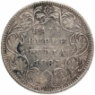 Silver Half Rupee Coin of Victoria Empress of Bombay Mint of 1887.