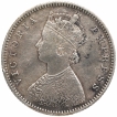 Silver Half Rupee Coin of Victoria Empress of Bombay Mint of 1887.