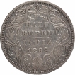 Silver Half Rupee Coin of Victoria Empress of Bombay Mint of 1889.