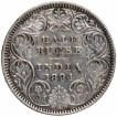 Silver Half Rupee Coin of Victoria Empress of Calcutta Mint of 1894.