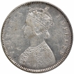 Silver Half Rupee Coin of Victoria Empress of Bombay Mint of 1899.