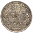 Silver Half Rupee Coin of King George V of Calcutta Mint of 1915.