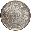 Silver Half Rupee Coin of King George V of Calcutta Mint of 1916.