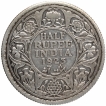 Silver Half Rupee Coin of King George V of Bombay Mint of 1923.