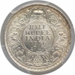 Silver Half Rupee Coin of King George V of Bombay Mint of 1936.