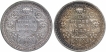 Silver Half Rupee Coins of King George VI Lahore Mint of 1943.