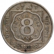 Cupro Nickel Eight Annas Coin of King George V of Calcutta Mint of 1919.